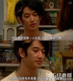 电视剧经典台词对白,经典台词中的情感共鸣